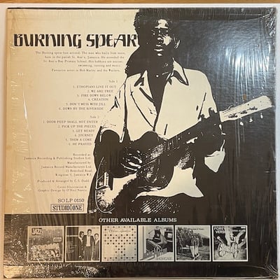 Burning Spear - Burning Spear picture 2