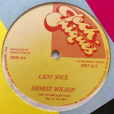 Ernest Wilson - First Love picture 2