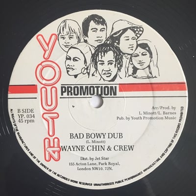 Sugar Minott - Bad Bwoy picture 2