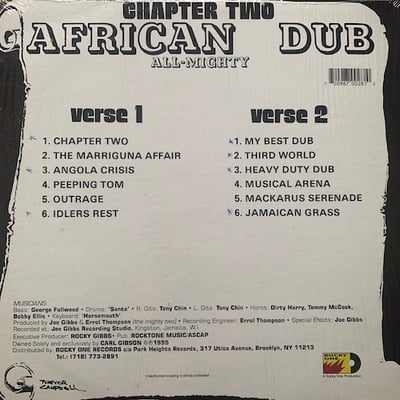 Joe Gibbs & The Professionals - African Dub - All Mighty - Chapter Two picture 2