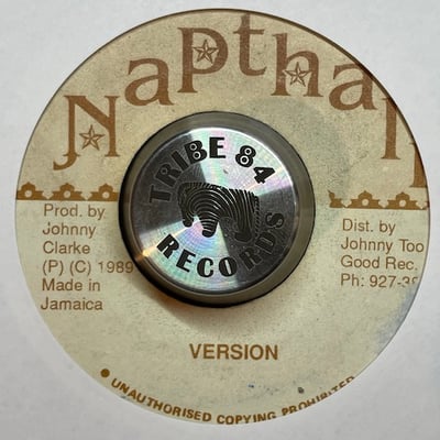 Johnny Clarke - Jah Is The Sunshine (Of My Life) picture 2