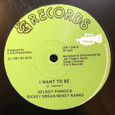 Delroy Pinnock, Dickey Dread, Mikey Ranks - Babylon Walls / I Want To Be picture 2