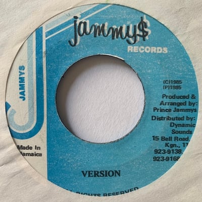 Black Uhuru - My King Forever / Version picture 2