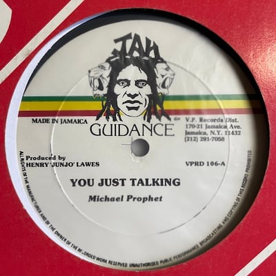 Michael Prophet - You Just Talking / I Certify picture 2