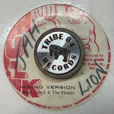 Delroy Wilson - You Are Mine picture 2