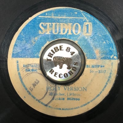 Larry Marshall, Jackie Mittoo - I've Got To Make It / Holy Version picture 2