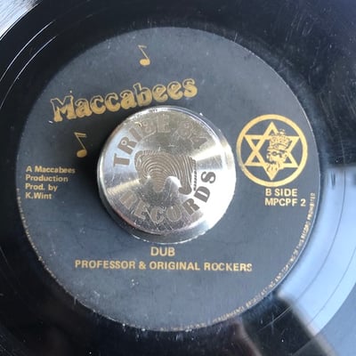 Phillip Fraser - God Of My Righteousness picture 2