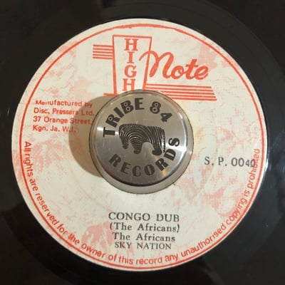 The Africans - King Of The Congo picture 2