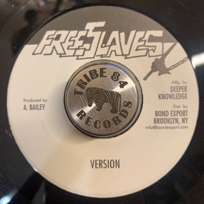 Forces - That's Not Right picture 2