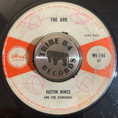 Justin Hinds & The Dominoes - Rub Up Push Up picture 2