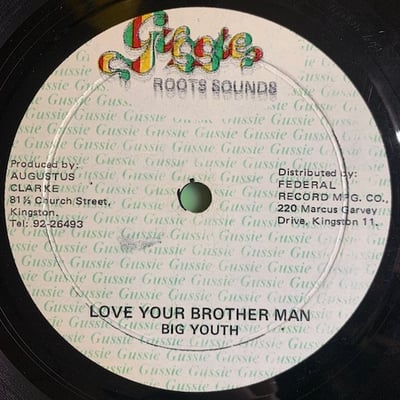 Big Youth - Strictly Rockers picture 4