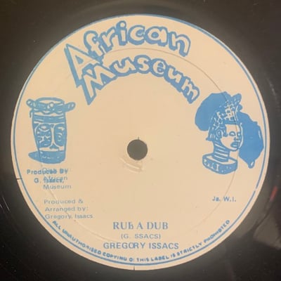 Gregory Isaacs - Addicted To You picture 2