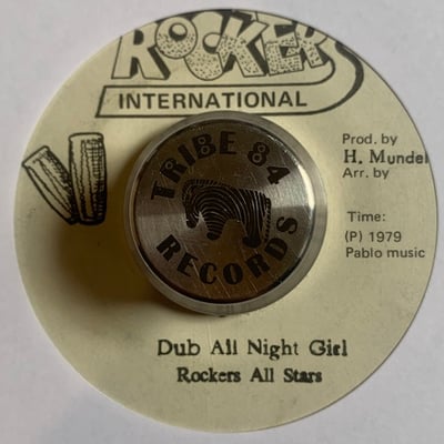 Hugh Mundell - Feeling Alright picture 2