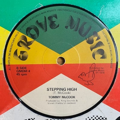 The Prophets, Trinity, Tommy McCook - Blessed Are The Meak / Stepping High picture 4