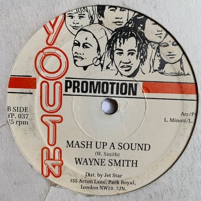 Wayne Smith - I Still Believe picture 2