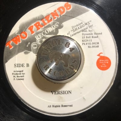 Dennis Brown - If You Want Me picture 2