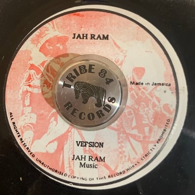 Jah Ranimo - Expensive picture 2