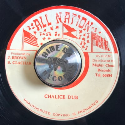 Ranking Devon - Pass The Chalice In A Circle picture 2