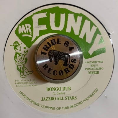 Johnny Kool, Jazzbo All Stars - Long Time Ago / Bongo Dub picture 2