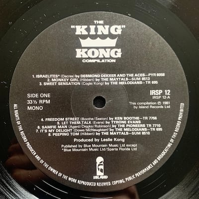 Various - The "King" Kong Compilation picture 3