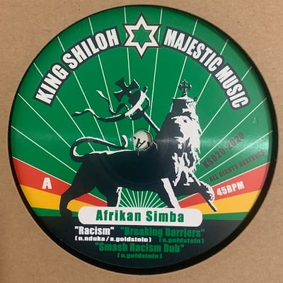 Afrikan Simba, Dubcreator - Racism/ Have No Fear picture 2
