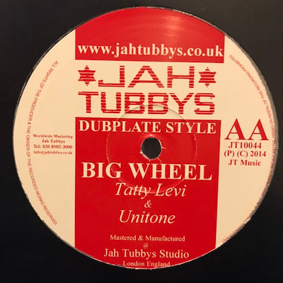 Ramon Judah, Conscious Sounds, Tatty Levi, Unitone - Rasta Is Love / Big Wheel picture 2