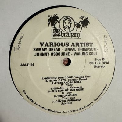 Various - Various Artist picture 2
