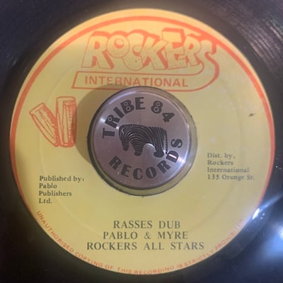 Augustus Pablo - Eastern Promise picture 2