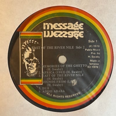 Augustus Pablo - East Of The River Nile picture 4