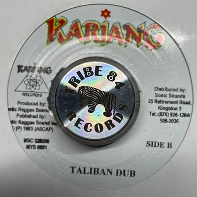 Mystic Revealers - Rastaman In New York picture 2