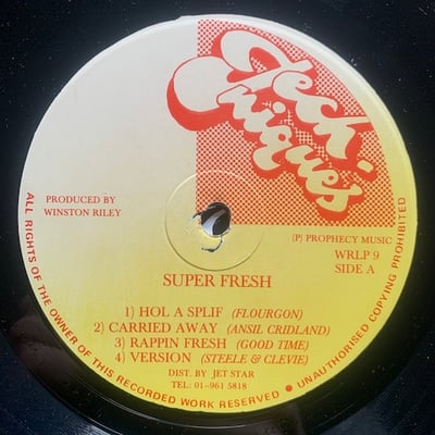 Various - Super Fresh picture 4