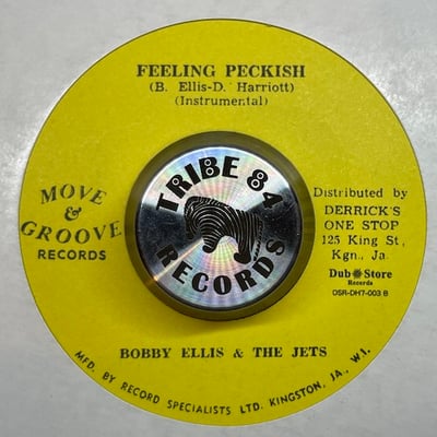 Keith & Tex, Bobby Ellis, The Jetts - Stop That Train / Feeling Peckish picture 2