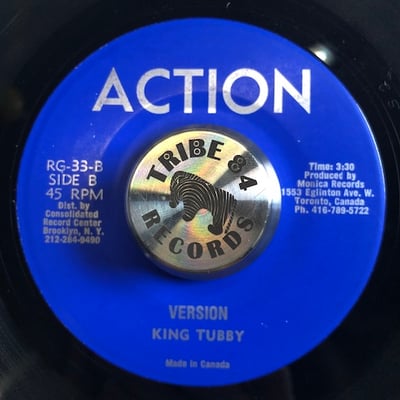 Johnny Clarke - Never Never picture 3