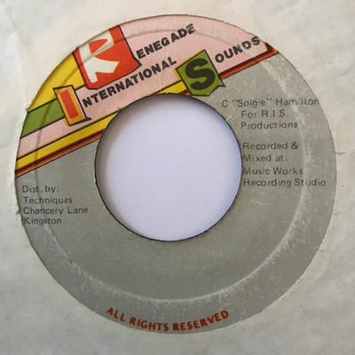 Wayne Wonder - Out Of My Mind picture 2