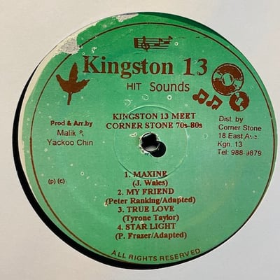Various - Kingston 13 Meet Corner Stone 70s-80s picture 2