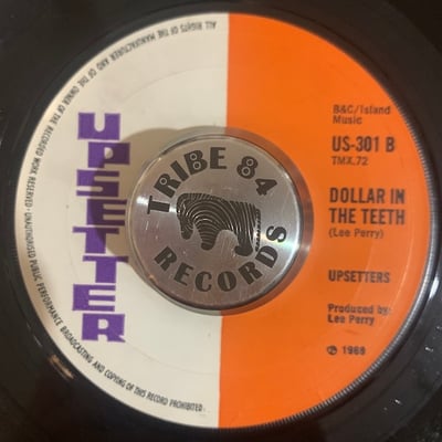 The Upsetters - Return Of Django picture 2