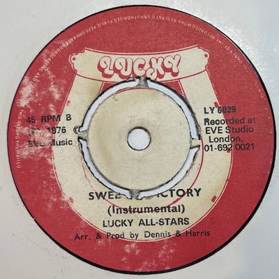 Shirley, Lucky All Stars - The Harder The Battle / Sweet Victory (Instrumental) picture 2