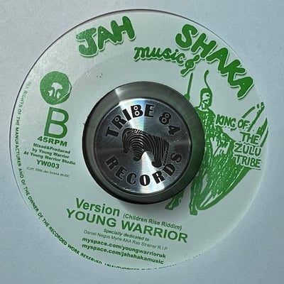 Rockaway - Stop Your Fighting picture 2