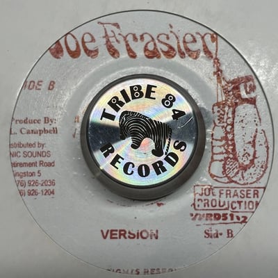 Freddie McGregor - In The Mix picture 2