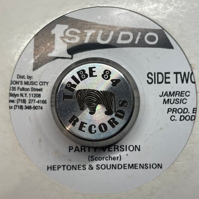 The Heptones, Sound Dimension - Party Time / Party Version picture 2