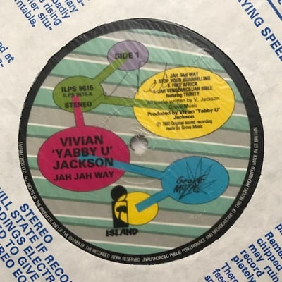 Yabby You - Jah Jah Way picture 3