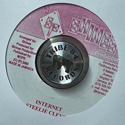 Beenie Man, Tristan Palmer - Jah Power picture 2
