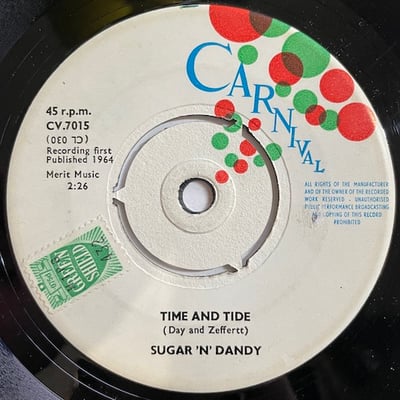 Sugar 'N' Dandy - What A Life! / Time And Tide picture 2