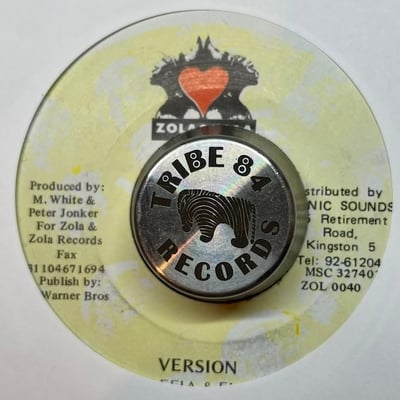 Prince Bob - Pleasure At Jah Right Hand picture 2