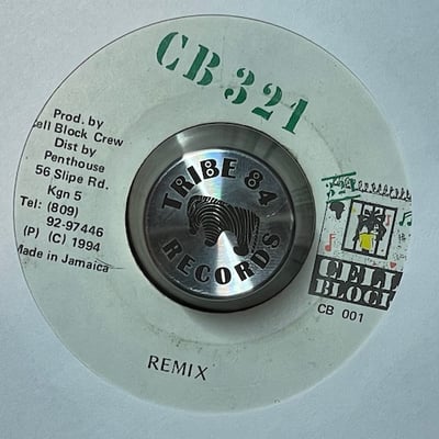 Buju Banton - Rampage picture 2