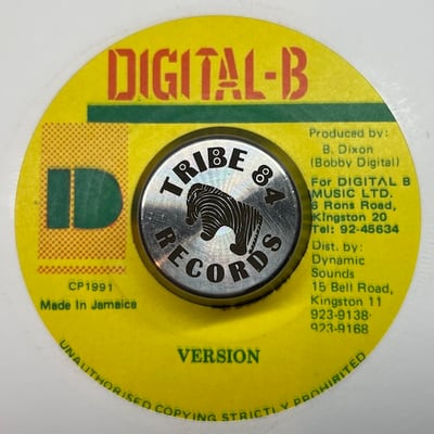 Ken Boothe - Feel The Soul picture 2
