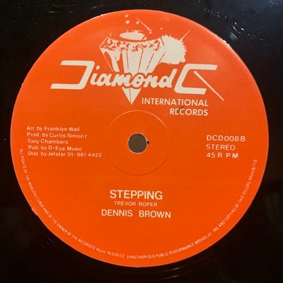 Dennis Brown - Step By Step / Stepping picture 2