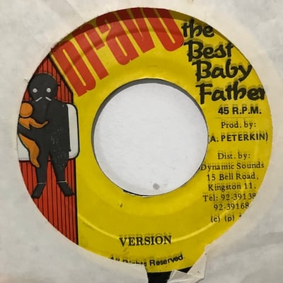 Capleton - Mi Nuh Lotion Man picture 2