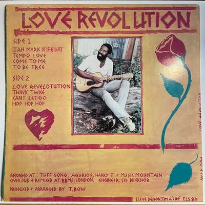Ernest Wilson - Love Revolution picture 2