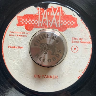 Roland Burrell - Johnny Dollar picture 2
